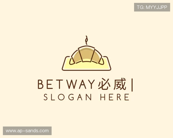 关于BETWAY必威